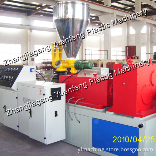Conical Twin Screw Extruder (SJSZ80/156)